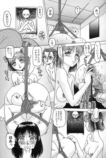 [Type.90] Nikuyoku Gangu Fhentai - Page 141