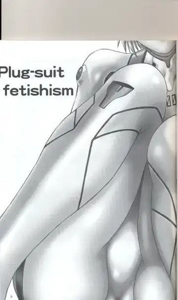 [Manabe Jouji] Plug Suit Fetish In Chikan Densha Fhentai - Page 2