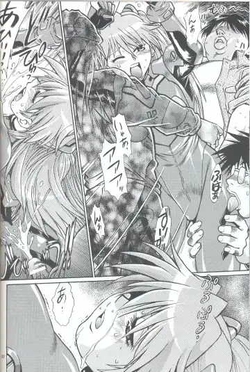 [Manabe Jouji] Plug Suit Fetish In Chikan Densha Fhentai - Page 31