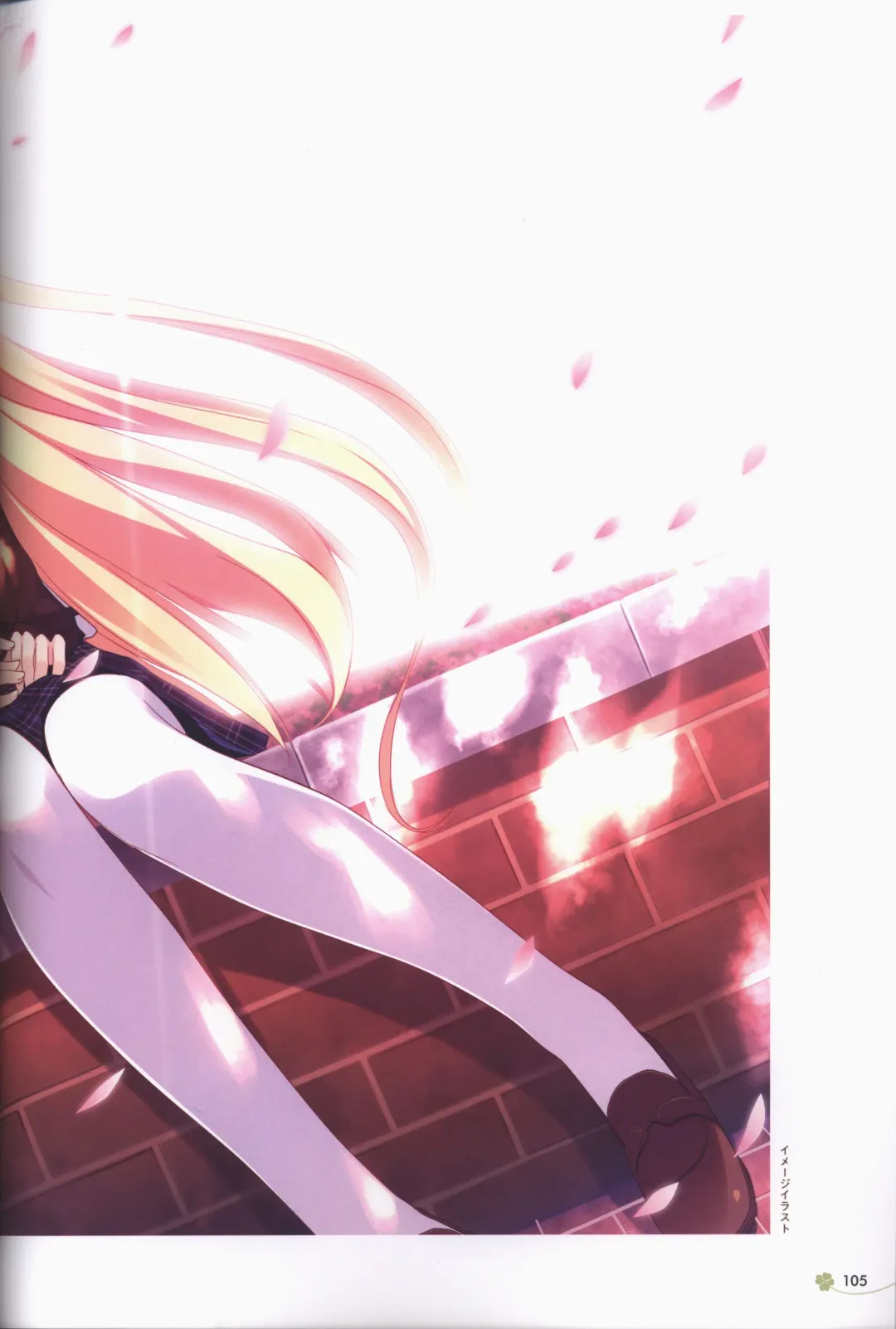 Clover Day's ARTWORK Fhentai - Page 106