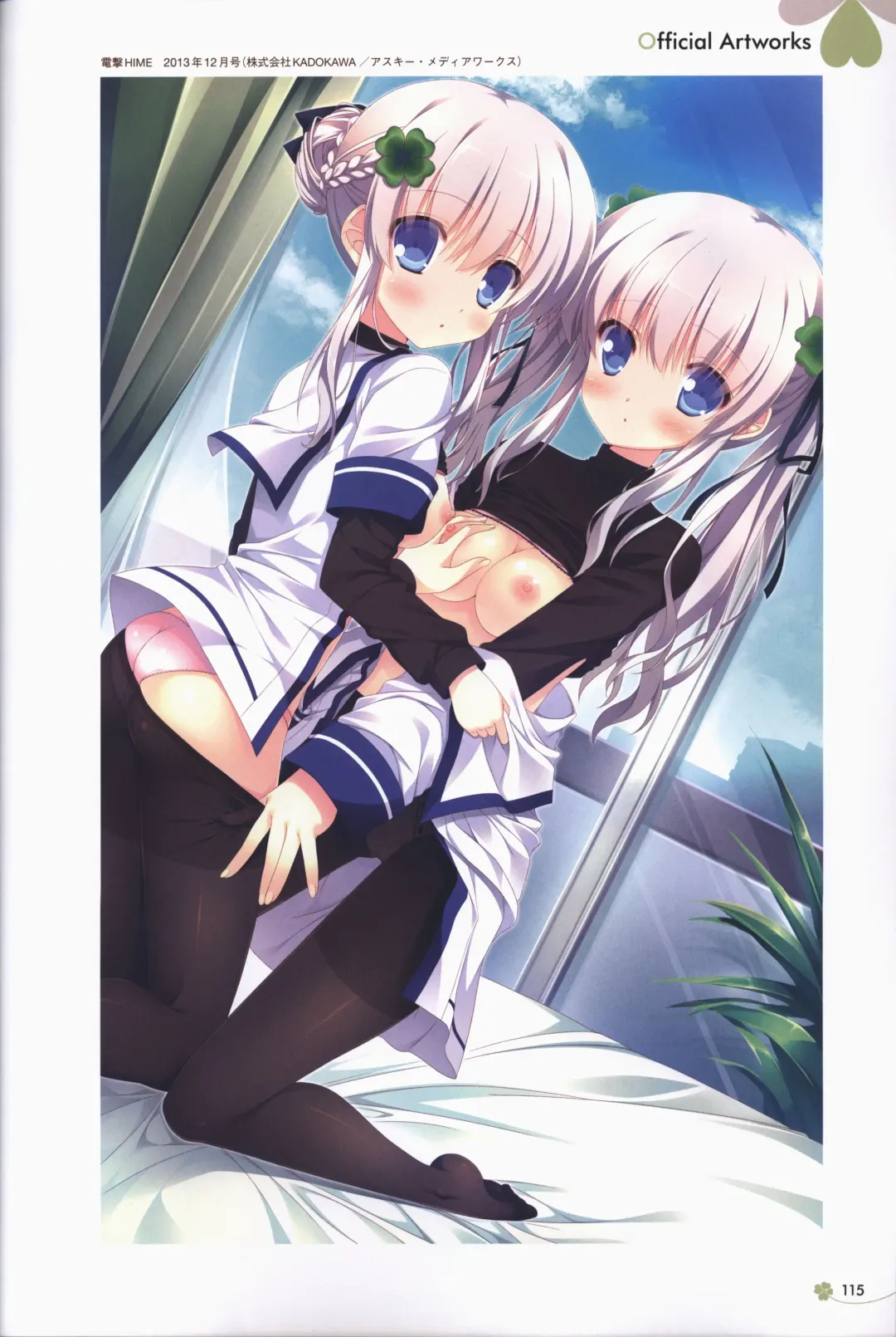 Clover Day's ARTWORK Fhentai - Page 116