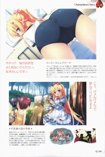 Clover Day's ARTWORK Fhentai - Page 10