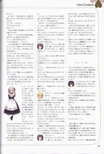 Clover Day's ARTWORK Fhentai - Page 128