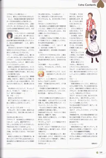 Clover Day's ARTWORK Fhentai - Page 130