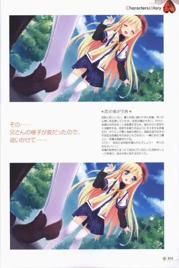 Clover Day's ARTWORK Fhentai - Page 14