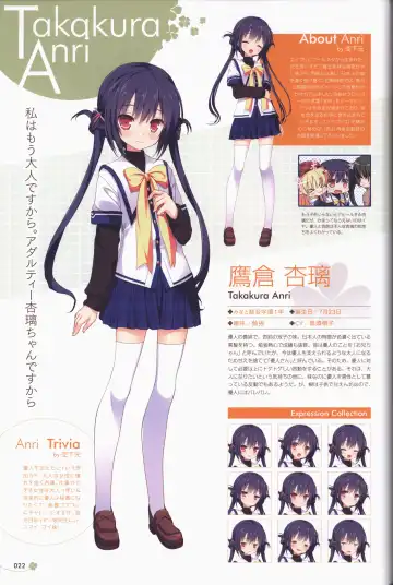 Clover Day's ARTWORK Fhentai - Page 23