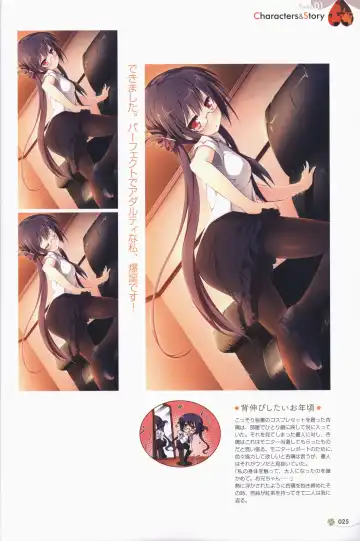 Clover Day's ARTWORK Fhentai - Page 26