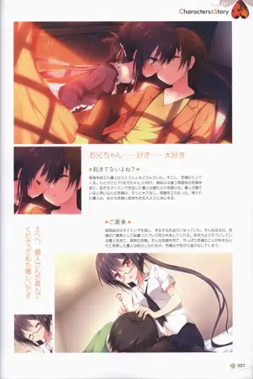 Clover Day's ARTWORK Fhentai - Page 28