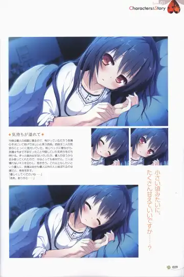 Clover Day's ARTWORK Fhentai - Page 30