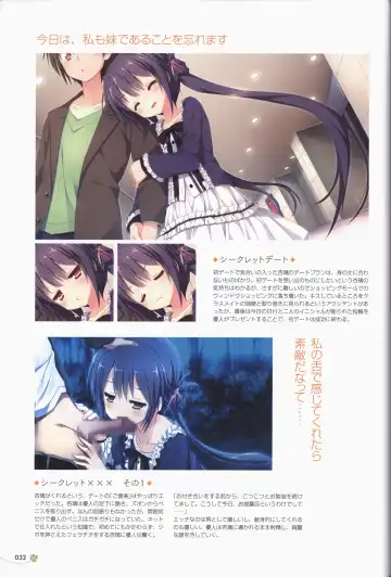 Clover Day's ARTWORK Fhentai - Page 33