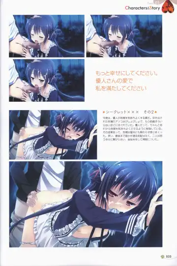 Clover Day's ARTWORK Fhentai - Page 34