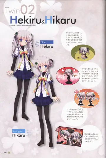 Clover Day's ARTWORK Fhentai - Page 41