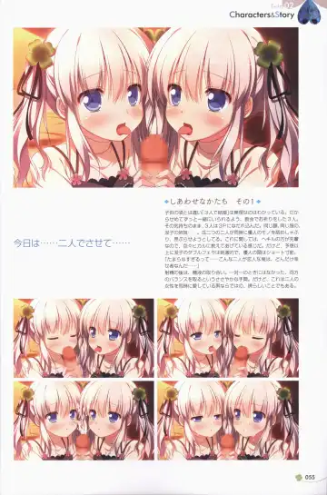 Clover Day's ARTWORK Fhentai - Page 56