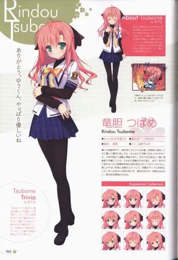 Clover Day's ARTWORK Fhentai - Page 63