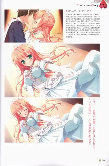 Clover Day's ARTWORK Fhentai - Page 78