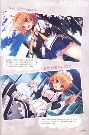 Clover Day's ARTWORK Fhentai - Page 82