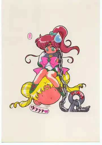 [Kuroinu Juu] Killer Queen Fhentai - Page 82