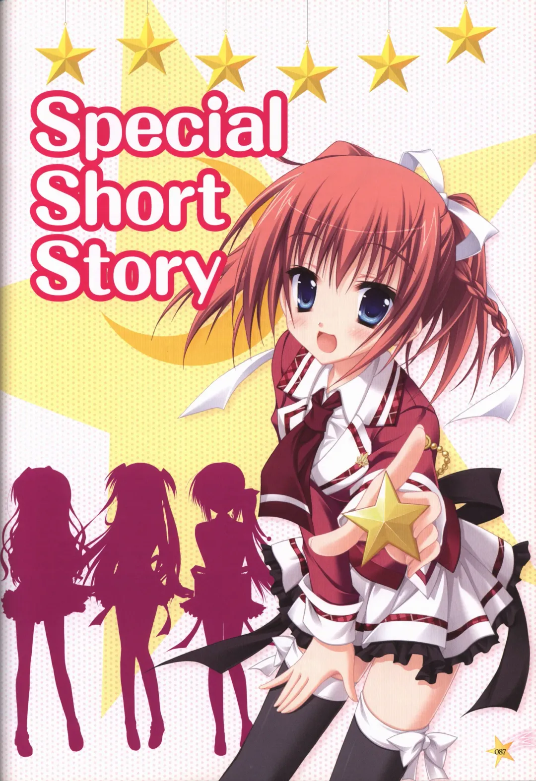 KisaragiGOLD★STAR Visual Fanbook Fhentai - Page 88