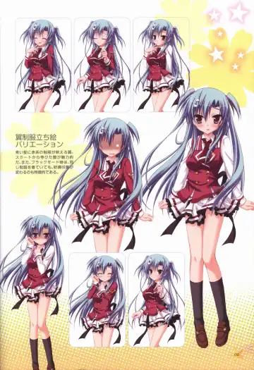 KisaragiGOLD★STAR Visual Fanbook Fhentai - Page 14