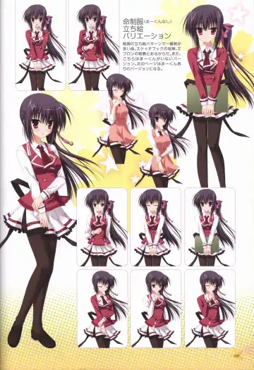 KisaragiGOLD★STAR Visual Fanbook Fhentai - Page 26