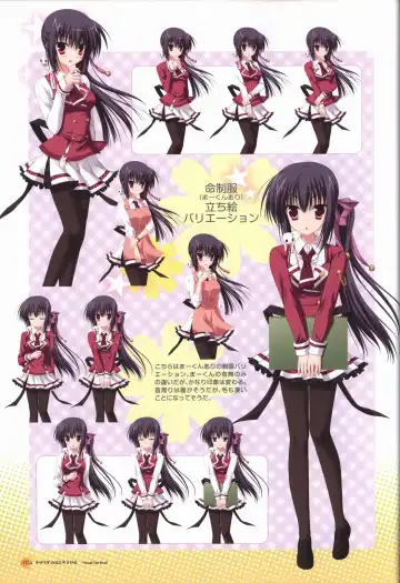 KisaragiGOLD★STAR Visual Fanbook Fhentai - Page 27