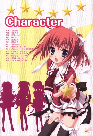 KisaragiGOLD★STAR Visual Fanbook Fhentai - Page 6