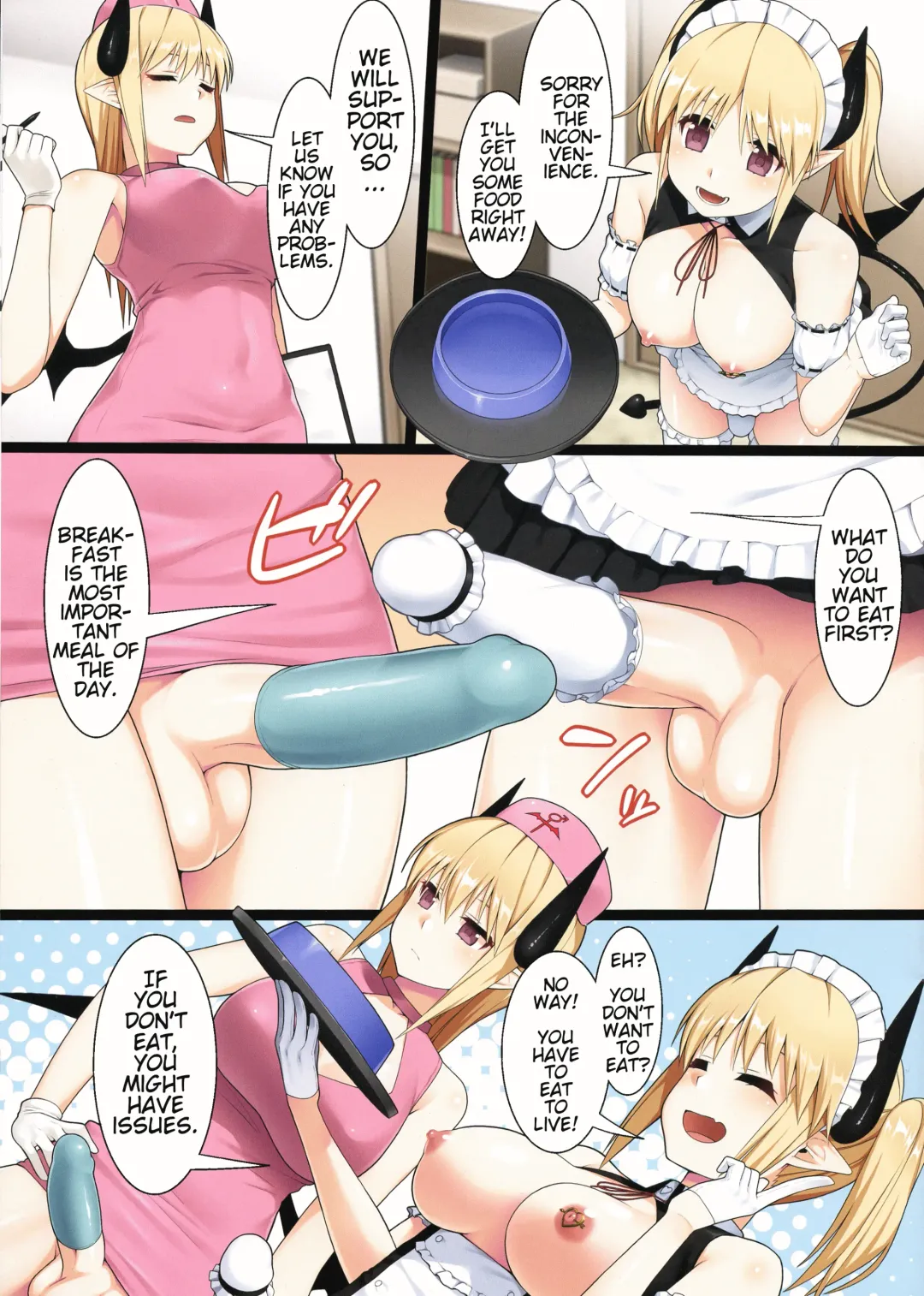 [Kamata] Uchi no Succubus-san | My Succubus Fhentai - Page 4
