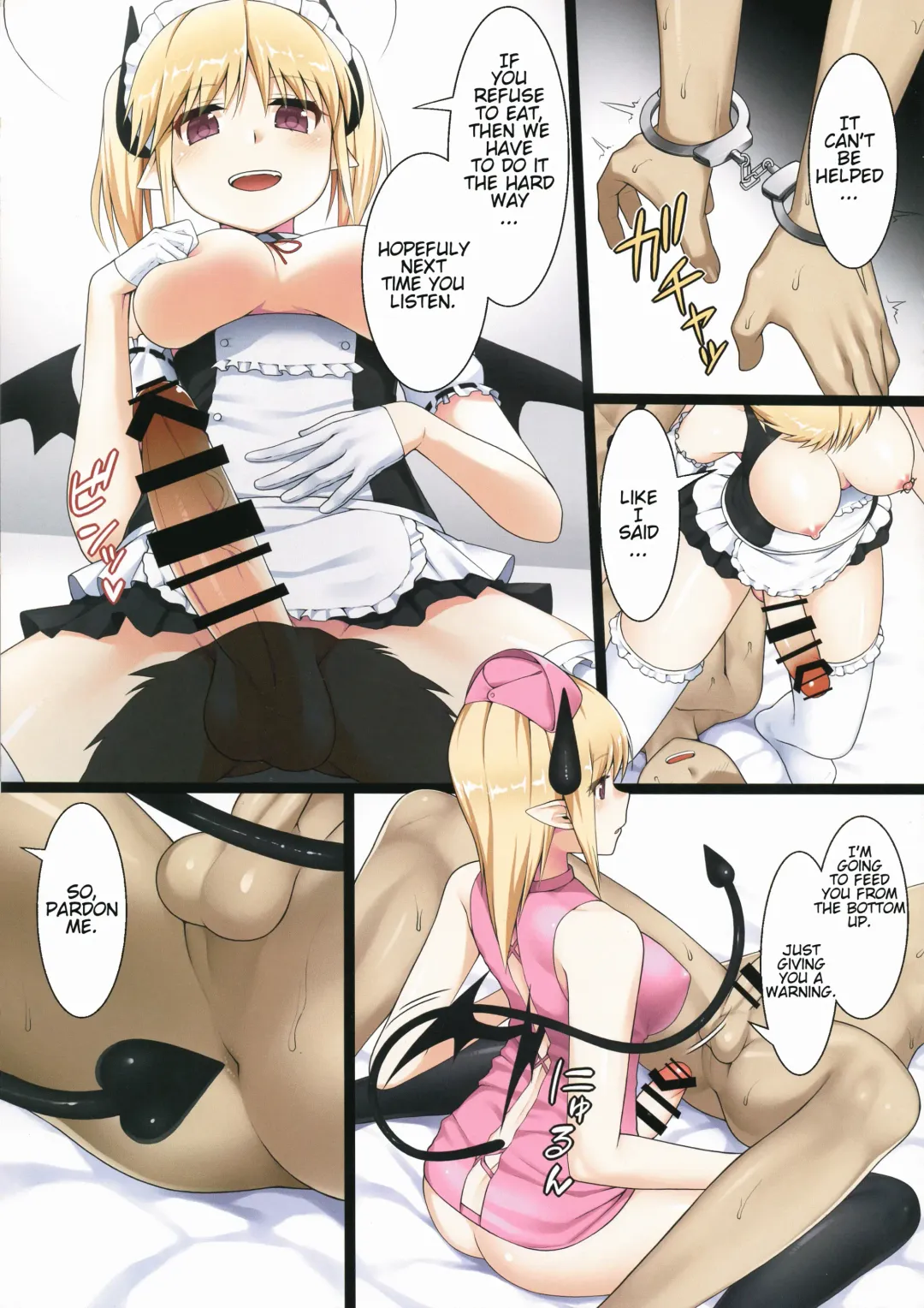 [Kamata] Uchi no Succubus-san | My Succubus Fhentai - Page 8