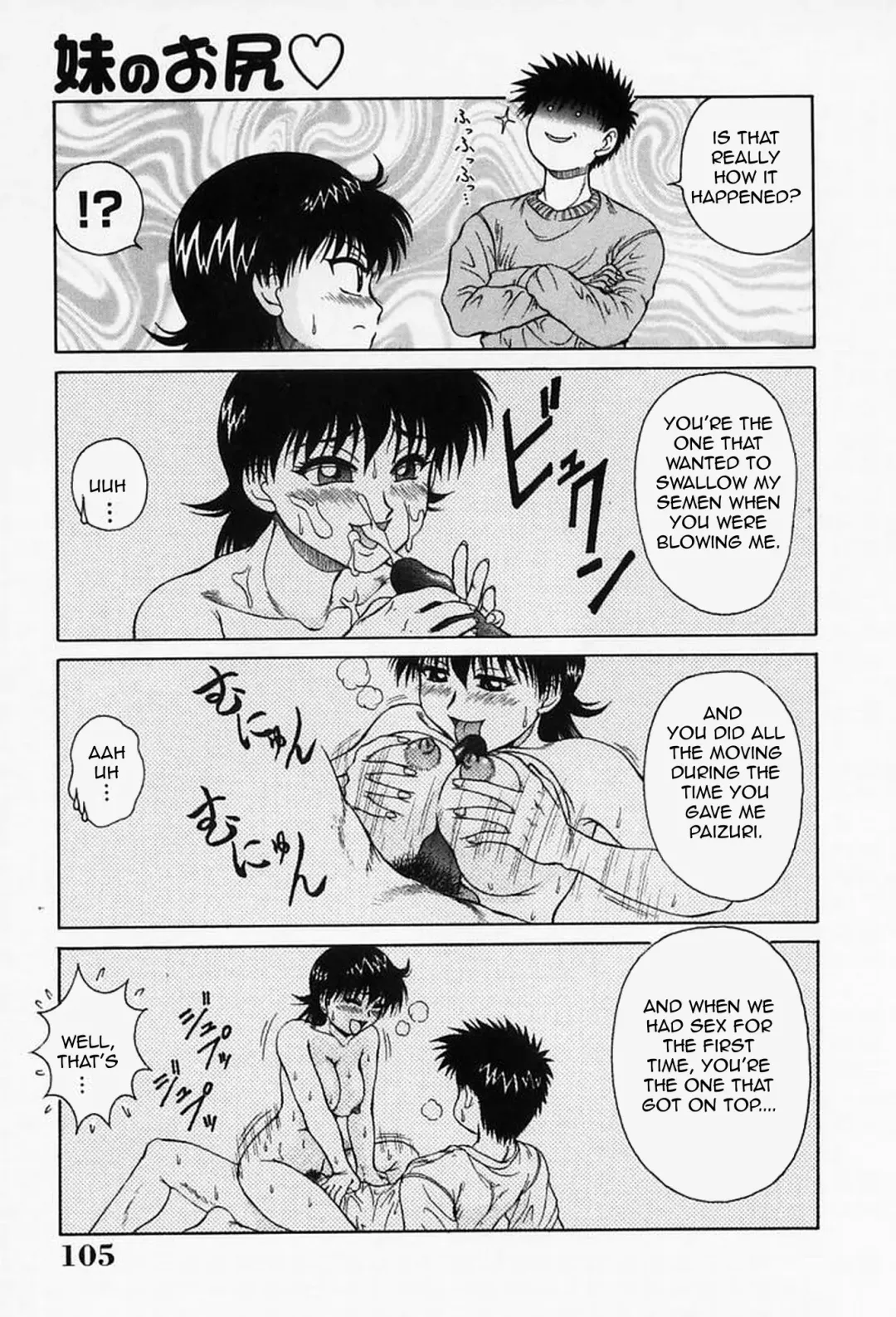 [Akihiko] H na Onegai | Sex Please Fhentai - Page 110