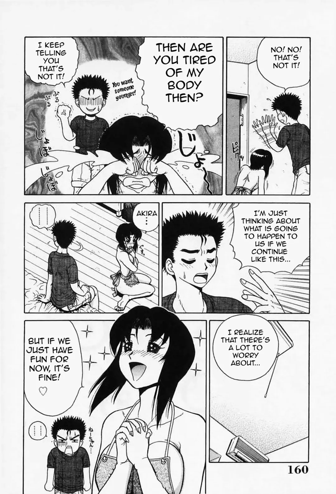 [Akihiko] H na Onegai | Sex Please Fhentai - Page 165