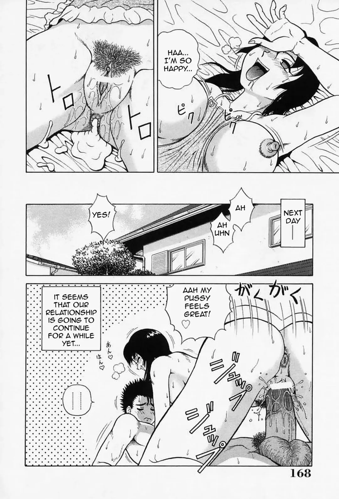 [Akihiko] H na Onegai | Sex Please Fhentai - Page 173