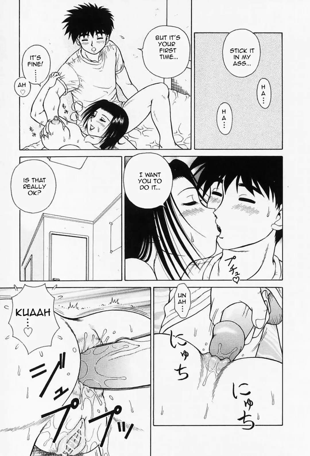 [Akihiko] H na Onegai | Sex Please Fhentai - Page 22