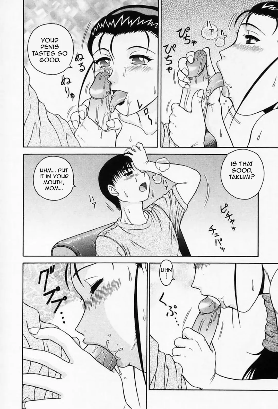 [Akihiko] H na Onegai | Sex Please Fhentai - Page 35
