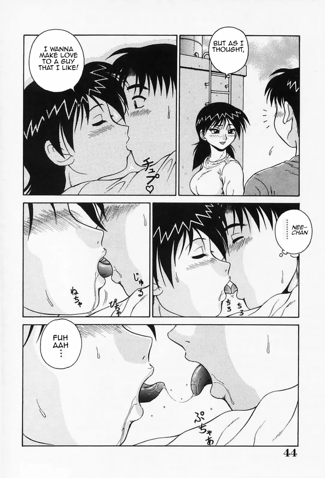 [Akihiko] H na Onegai | Sex Please Fhentai - Page 49