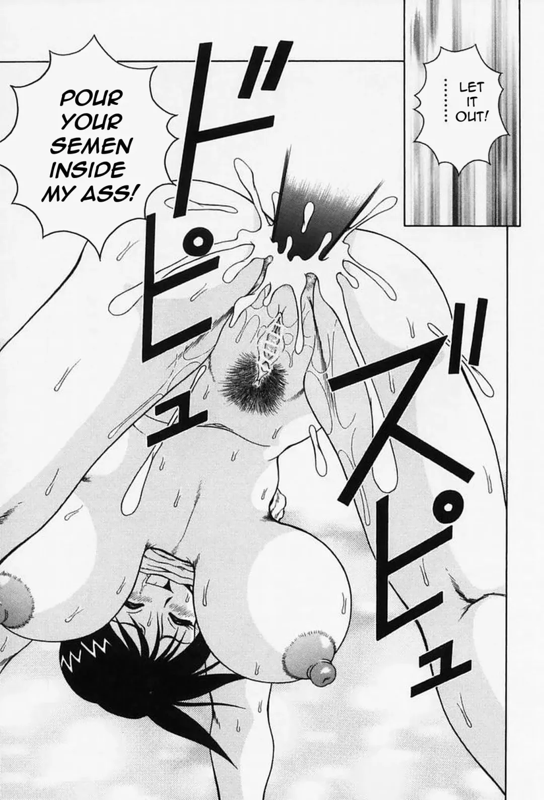 [Akihiko] H na Onegai | Sex Please Fhentai - Page 56