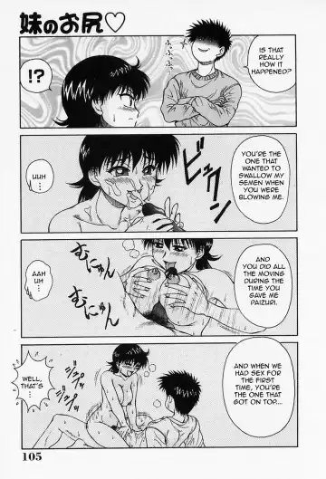 [Akihiko] H na Onegai | Sex Please Fhentai - Page 110