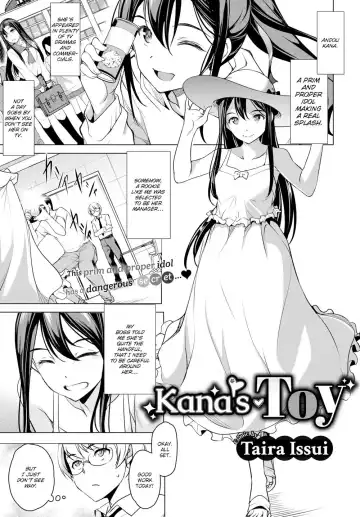 Read [Amano Kazumi] Kana’s Toy - Fhentai