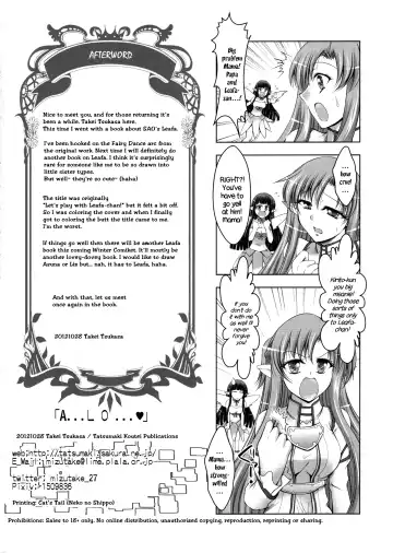[Takei Tsukasa] A... L O... Fhentai - Page 26