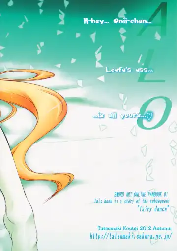 [Takei Tsukasa] A... L O... Fhentai - Page 27