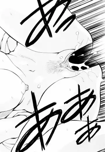 [Arou Rei] Aoi no Kimi Joukan Fhentai - Page 135