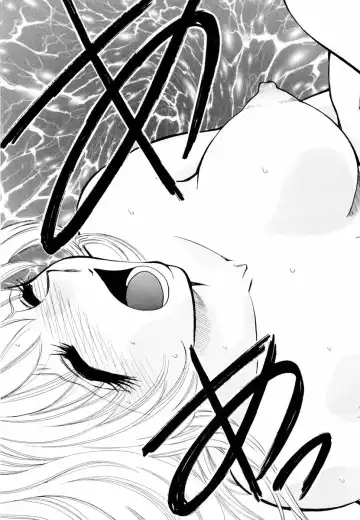 [Arou Rei] Aoi no Kimi Joukan Fhentai - Page 136