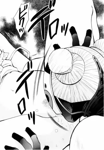 [Arou Rei] Aoi no Kimi Joukan Fhentai - Page 97