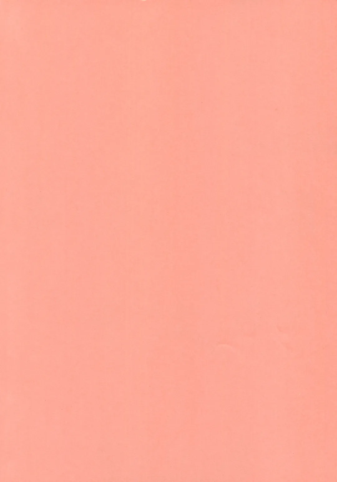 [Air] Kawaii Hito Fhentai - Page 2