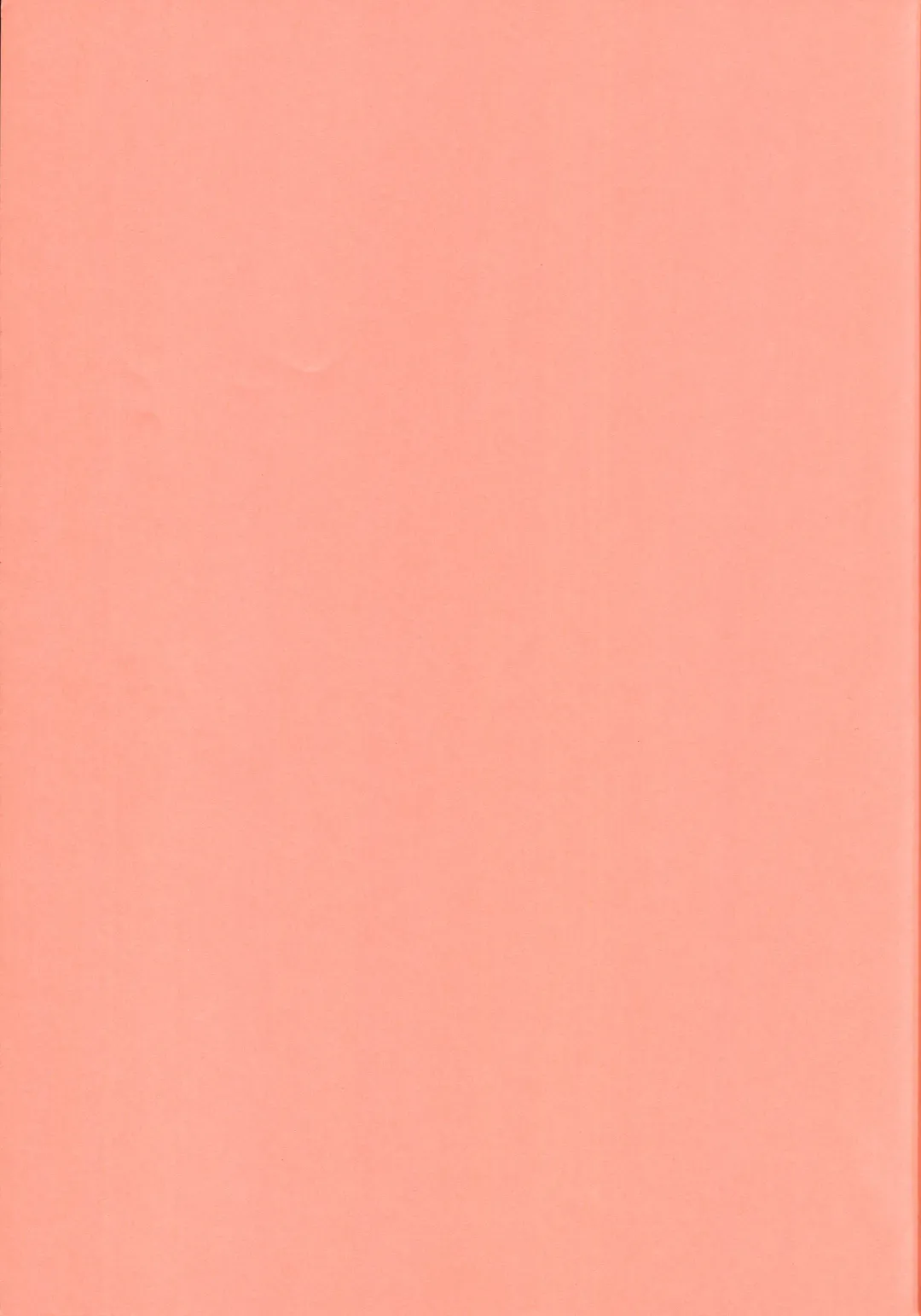 [Air] Kawaii Hito Fhentai - Page 24