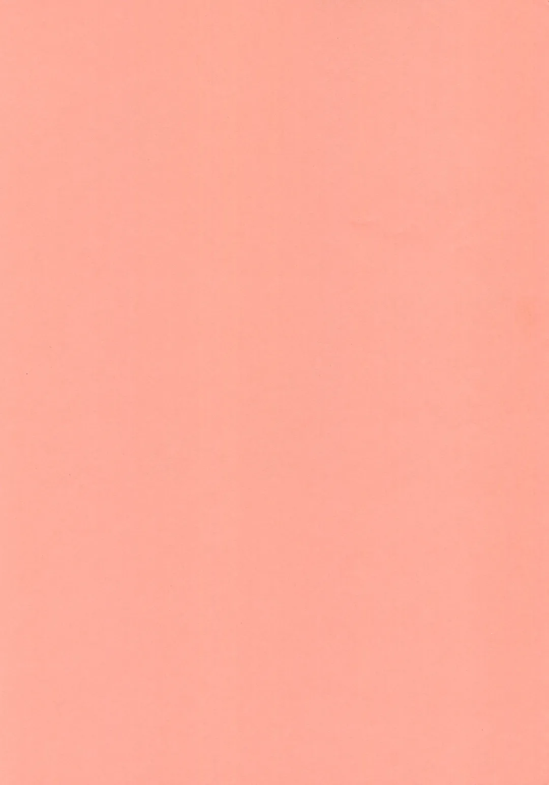 [Air] Kawaii Hito Fhentai - Page 25