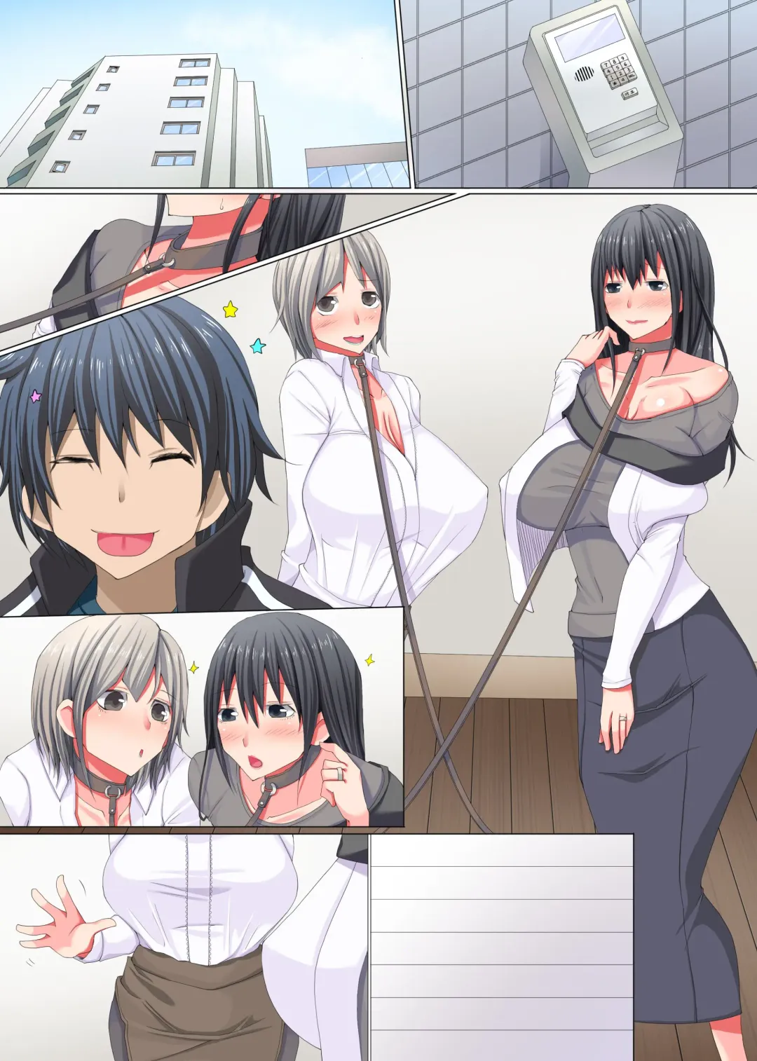 Shota Seishi de Jusei Acme Shichau Dosukebe Bakunyuu Hatsujou Mama Fhentai - Page 31