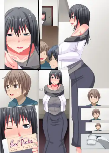 Shota Seishi de Jusei Acme Shichau Dosukebe Bakunyuu Hatsujou Mama Fhentai - Page 30