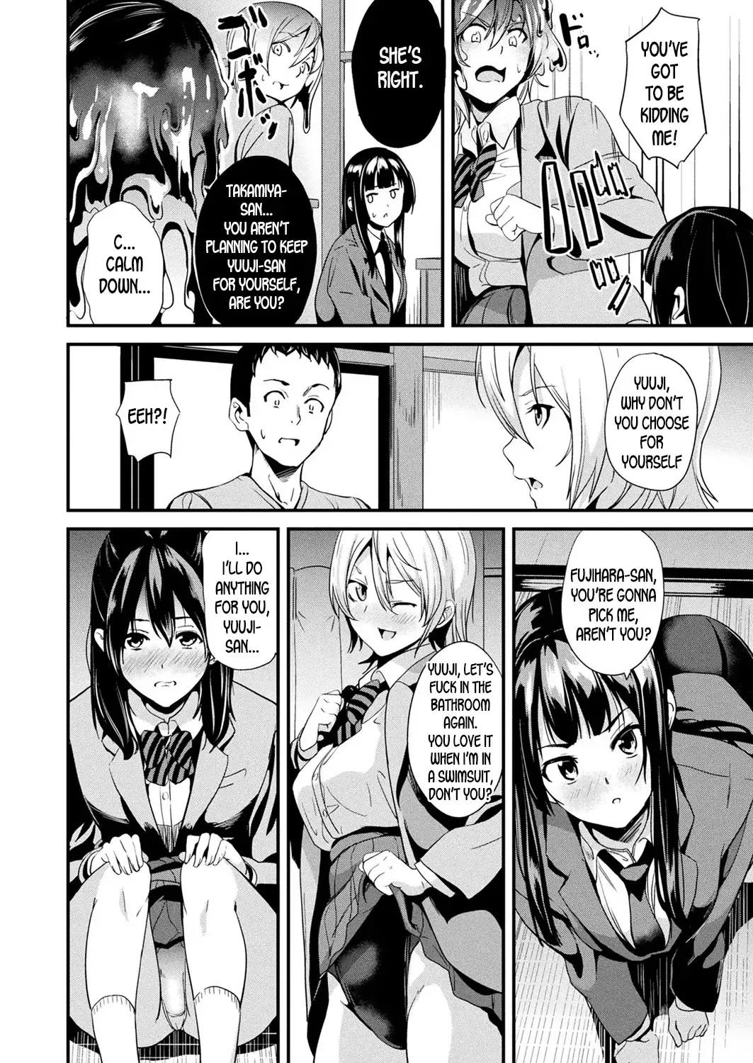 [Date] Doukyo Suru Neneki Ch. 8 Fhentai - Page 8