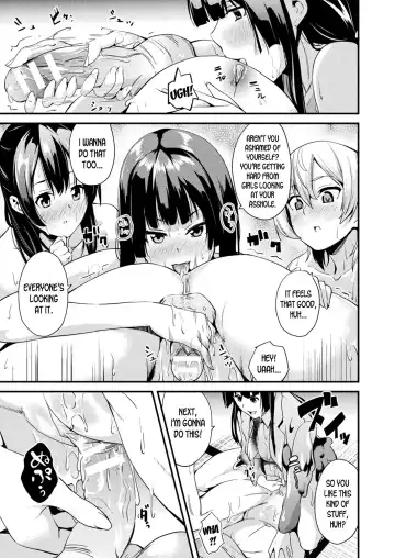[Date] Doukyo Suru Neneki Ch. 8 Fhentai - Page 13