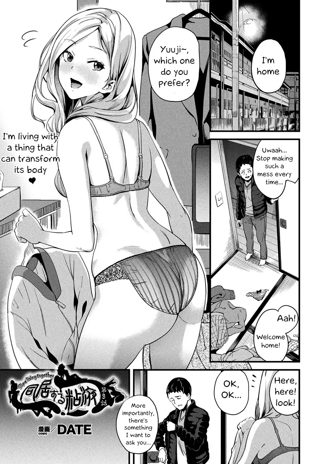 [Date] Doukyo Suru Neneki | Living With Slime Ch. 8 Fhentai - Page 1